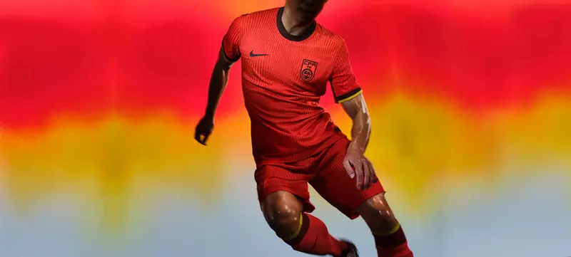 Camiseta de la selección de fútbol de China local 2024 Nike
